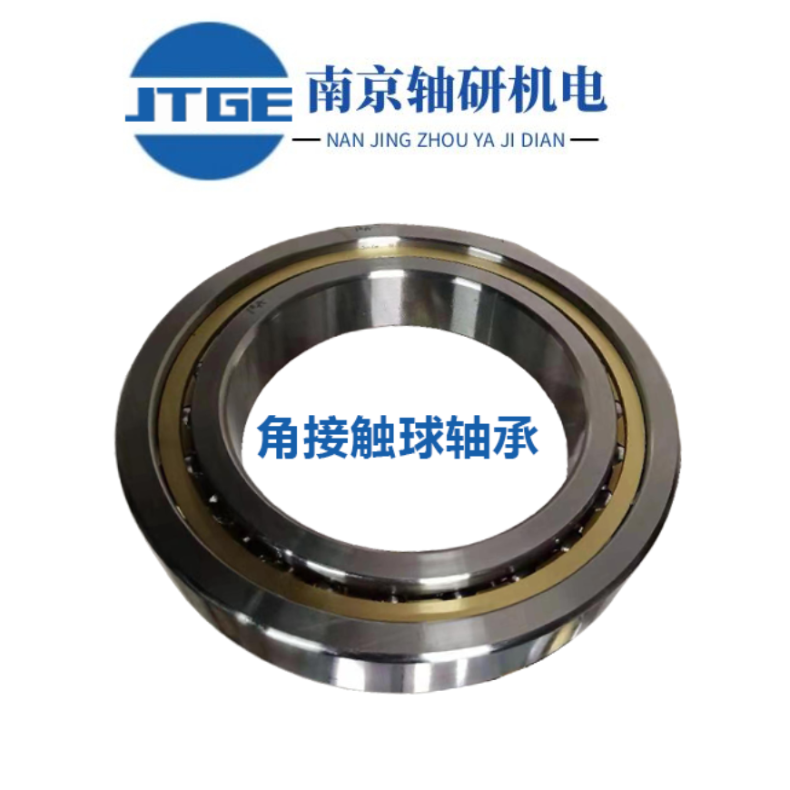 JTGE-7264B SUL P4-角接觸軸承